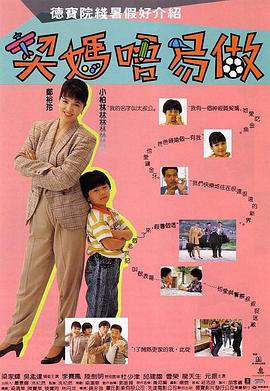 男男19禁啪啪无遮挡免费